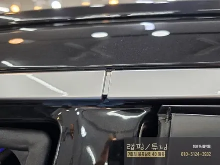 쌍용 KGM 액티언 윈도우몰딩, 사이드미러 크롬 죽이기 부분 포인트 랩핑 구미랩핑 / 구미튜닝 / 구미뿡카 / 구미 봉곡남로