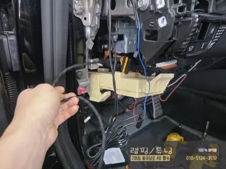 현대 그랜저 GN7 비노출 매립 타입 순정 엠비언트 활성화 시공 구미튜닝 / 구미랩핑 / 구미뿡카 / 구미 봉곡남로