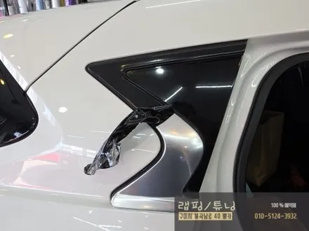 인피니티 Q30 전체 크롬죽이기 부분 포인트랩핑 제거 후 재 시공 구미랩핑 / 구미튜닝 / 구미뿡카 / 구미 봉곡남로