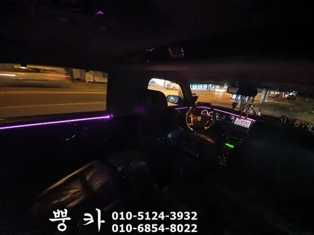 구형 에쿠스 리무진 엠비언트 LED 구미튜닝/구미랩핑/구미뿡카 / 구미 봉곡남로