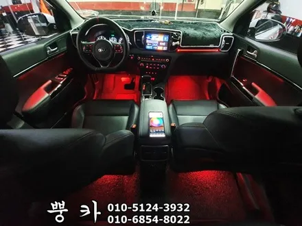 스포티지 QL 해신 RGB 전용 엠비언트, RGB 풋등 구미튜닝 / 구미랩핑 / 구미뿡카 / 구미 봉곡남로