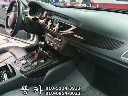 아우디 A6 C7 실내 3M 4D 리얼카본 랩핑 구미튜닝 / 구미랩핑 / 구미뿡카 / 구미 봉곡남로