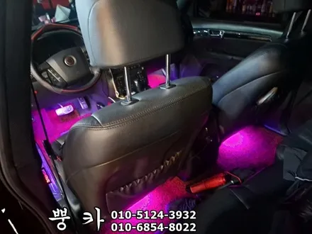 모하비 RGB 풋등 구미튜닝 / 구미랩핑 / 구미뿡카 / 구미 봉곡남로