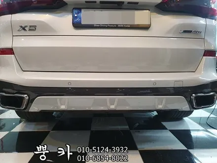 BMW X5 사이드미러 랩핑, 스포일러 랩핑, 디퓨져랩핑 구미튜닝 / 구미랩핑 / 구미뿡카 / 구미 봉곡남로