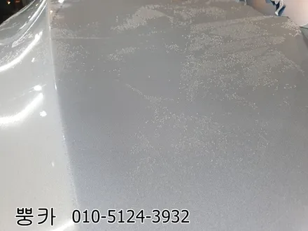 기아 k5 전체랩핑 제거, 시공 에이버리 사틴 홉그린 구미랩핑 / 구미튜닝 / 구미뿡카 / 구미 봉곡남로