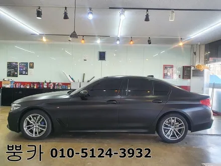 BMW 530I 전체랩핑 (에이버리 사틴블랙) 구미랩핑 / 구미튜닝 / 구미뿡카 / 구미 봉곡남로