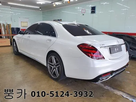 벤츠 s222 S클래스 S65 AMG 전체랩핑 (에이버리 유광 펄 화이트), 실내 3M 무광 카본랩핑 / 구미 랩핑 / 구미 튜닝 / 구미뿡카 / 경북랩핑 / 구미 봉곡남로