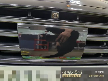 제네시스 DH 그릴랩핑 시공 🖤 구미랩핑/ 구미튜닝/ 구미뿡카 / 구미 봉곡남로