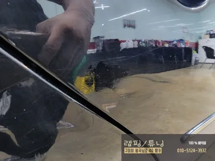 그랜저TG 전체랩핑 시공기/ 3m2080 화이트 유광/ 구미랩핑/ 구미튜닝/ 구미뿡카 / 구미 봉곡남로