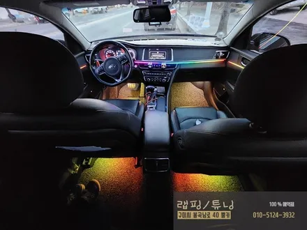 기아 2세대 k5 터보차량  코더스 비노출 엠비언트 시공 구미튜닝 / 구미랩핑 / 구미뿡카 / 구미 봉곡남로