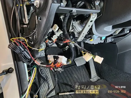 기아 K5 1.5세대 코더스 비노출 엠비언트, 아이카 I100 원격시동 시공 구미튜닝 / 구미랩핑 / 구미뿡카 / 구미 봉곡남로