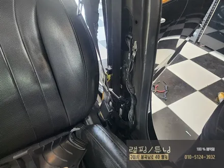 제네시스 DH 코더스 비노출 엠비언트 시공 구미랩핑 / 구미튜닝 / 구미뿡카 / 구미 봉곡남로