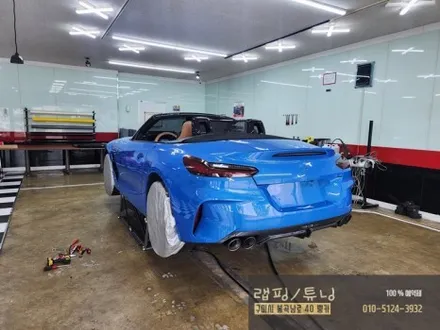 BMW Z4 G29 에이버리 사틴블랙 전체랩핑 구미랩핑 / 경북랩핑 / 구미뿡카 / 구미튜닝 / 구미 봉곡남로