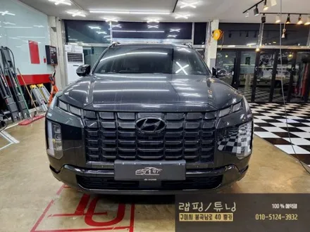 현대 팰리세이드 크롬죽이기/ 크롬딜리트/ 구미랩핑/ 구미튜닝/ 구미뿡카 / 구미 봉곡남로