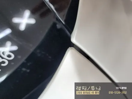 구미 BMW 520D G바디 전체랩핑 재시공 에이버리 사틴블랙 구미랩핑 / 구미튜닝 / 구미뿡카 / 구미 봉곡남로