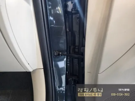 구미 현대 제네시스 G70 코더스 비노출 엠비언트 시공/ 구미튜닝/ 구미뿡카 / 구미 봉곡남로