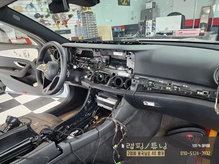 벤츠 E클래스 W213 페리 송풍구 엠비언트, 4D 전동 트위터, 미드레인지, 기어패널 부분랩핑 구미튜닝 / 구미랩핑 / 구미뿡카 / 구미 봉곡남로