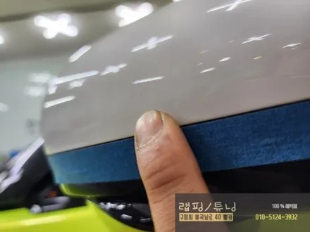 벤츠 SL63 AMG 텍랩 애쉬드라임 전체랩핑 시공 구미랩핑 / 구미튜닝 / 구미뿡카 / 경북랩핑 / 구미 봉곡남로