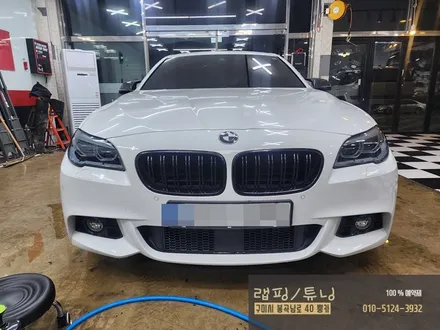 BMW 520D F10 헤드라이트 클리프디자인 PPF/ 구미랩핑 / 구미뿡카 / 구미튜닝 / 구미 봉곡남로