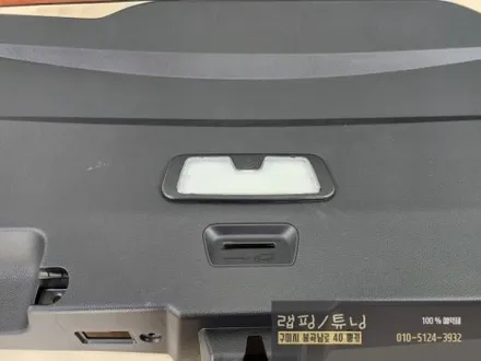 쌍용 토레스 빌스콘티 테일램프, 테일게이트LED 구미튜닝 / 구미뿡카 / 구미 봉곡남로