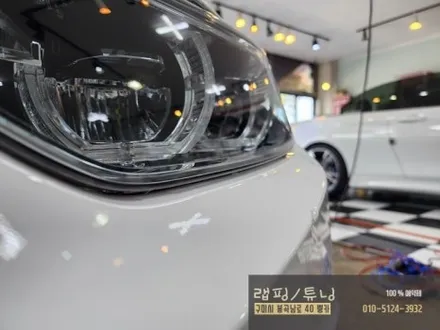 BMW F30 320I 라이트PPF, 메조우퍼 시공 구미랩핑 / 구미튜닝 / 구미뿡카 /구미PPF / 구미메조우퍼 / 구미 봉곡남로