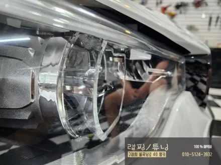 BMW F33 428I 라이트 클리프디자인 PPF 시공 구미랩핑 / 구미튜닝 / 구미뿡카 / 구미 봉곡남로