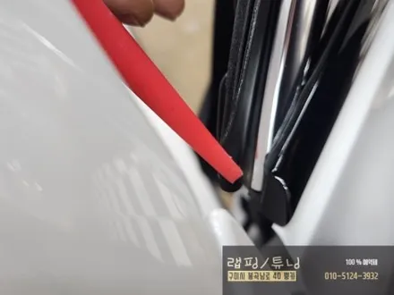 볼보 S60 전체 크롬죽이기 포인트 랩핑 시공 구미랩핑 / 구미튜닝 / 구미뿡카 / 구미 봉곡남로