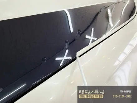 벤츠 E클래스 W213 페리모델 전체랩핑 제거 후 재시공 구미랩핑 / 구미튜닝 / 구미뿡카 / 구미 봉곡남로