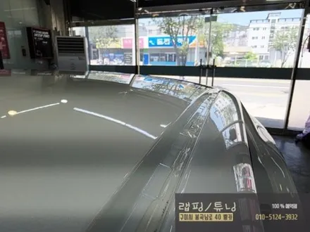 기아 스팅어 루프스킨 제거 후 맥스 고광택으로 재 시공 구미랩핑 / 구미튜닝 / 구미뿡카 / 구미 봉곡남로
