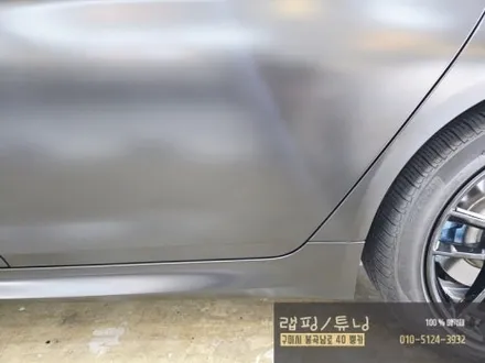 구미랩핑 BMW 5시리즈 G30 전체랩핑 차량 부분 재시공 랩핑 구미뿡카 / 구미 봉곡남로