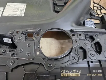 BMW 5시리즈 G30 실내 회오리 프론트 엠비언트 세트 시공 구미 랩핑 / 구미 튜닝 / 구미뿡카 / 구미 봉곡남로