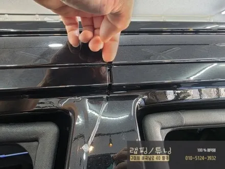쌍용 KGM 액티언 윈도우몰딩, 사이드미러 크롬 죽이기 부분 포인트 랩핑 구미랩핑 / 구미튜닝 / 구미뿡카 / 구미 봉곡남로