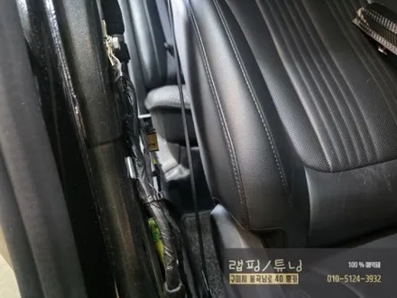 현대 그랜저 GN7 비노출 매립 타입 순정 엠비언트 활성화 시공 구미튜닝 / 구미랩핑 / 구미뿡카 / 구미 봉곡남로