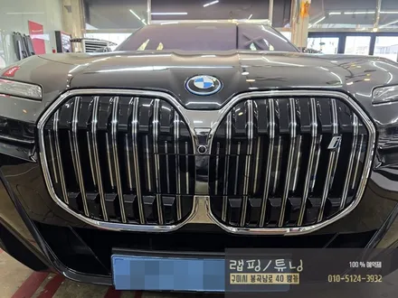 BMW 7시리즈 G70 I7 전체 고광택 크롬 죽이기 부분 포인트 랩핑 시공 구미랩핑 / 구미튜닝 / 구미뿡카 / 구미 봉곡남로