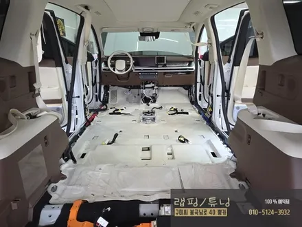현대 아이오닉9 모빌하임 바닥매트 + 순정 사이드스텝 장착 구미튜닝 / 구미뿡카 / 구미 봉곡남로