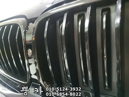 BMW 6GT 그릴랩핑, 윈도우 몰딩 랩핑 구미튜닝,구미랩핑,구미뿡카 / 구미 봉곡남로