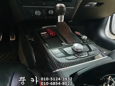 아우디 A6 C7 실내 3M 4D 리얼카본 랩핑 구미튜닝 / 구미랩핑 / 구미뿡카 / 구미 봉곡남로