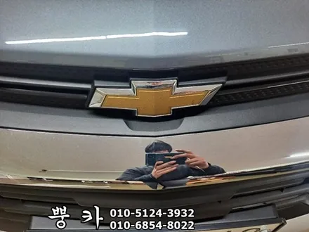 쉐보레 트레일블레이저 필립스 G2 인증 LED, 엠블럼교체 구미튜닝 / 구미랩핑 / 구미뿡카 / 구미 봉곡남로