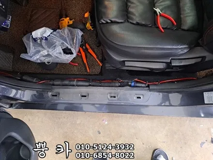 K5 아이나비 Z5000 블랙박스, 메조우퍼 구미튜닝 / 구미랩핑 / 구미뿡카 / 구미 봉곡남로