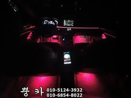 제네시스 DH 해신 RGB 엠비언트, 풋등 구미튜닝 / 구미랩핑 / 구미뿡카 / 구미 봉곡남로