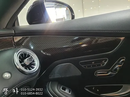 벤츠 S클래스 AMG 쿠페 실내 3M 4D 리얼 카본 랩핑 구미튜닝 / 구미랩핑 / 구미뿡카 / 구미 봉곡남로