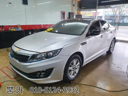 기아 k5 전체랩핑 제거, 시공 에이버리 사틴 홉그린 구미랩핑 / 구미튜닝 / 구미뿡카 / 구미 봉곡남로
