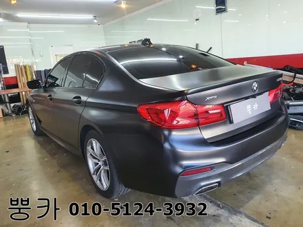 BMW 530I 전체랩핑 (에이버리 사틴블랙) 구미랩핑 / 구미튜닝 / 구미뿡카 / 구미 봉곡남로