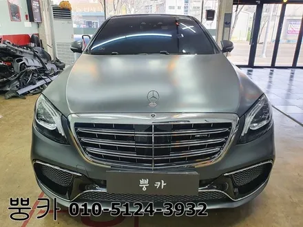 벤츠 s222 S클래스 S65 AMG 전체랩핑 (에이버리 유광 펄 화이트), 실내 3M 무광 카본랩핑 / 구미 랩핑 / 구미 튜닝 / 구미뿡카 / 경북랩핑 / 구미 봉곡남로