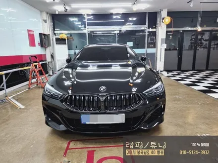 bmw840d 앞범퍼 재시공/ 부분 재시공/ 구미랩핑/ 구미튜닝/ 구미뿡카 / 구미 봉곡남로