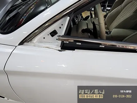 현대 제네시스 g70 전체랩핑 제거 구미랩핑 / 구미튜닝 / 구미뿡카 / 구미 봉곡남로