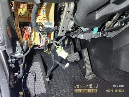 기아 K5 1.5세대 코더스 비노출 엠비언트, 아이카 I100 원격시동 시공 구미튜닝 / 구미랩핑 / 구미뿡카 / 구미 봉곡남로