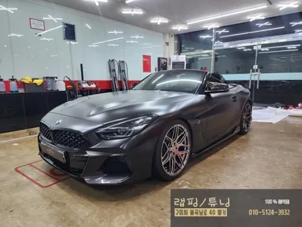 BMW Z4 G29 에이버리 사틴블랙 전체랩핑 구미랩핑 / 경북랩핑 / 구미뿡카 / 구미튜닝 / 구미 봉곡남로