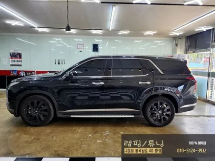 현대 팰리세이드 크롬죽이기/ 크롬딜리트/ 구미랩핑/ 구미튜닝/ 구미뿡카 / 구미 봉곡남로