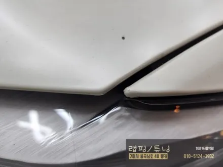 구미 BMW 520D G바디 전체랩핑 재시공 에이버리 사틴블랙 구미랩핑 / 구미튜닝 / 구미뿡카 / 구미 봉곡남로
